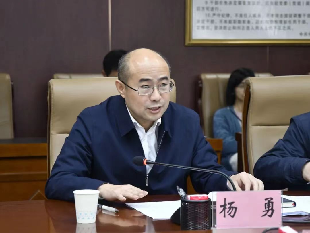 微信图片_20240320091551.jpg