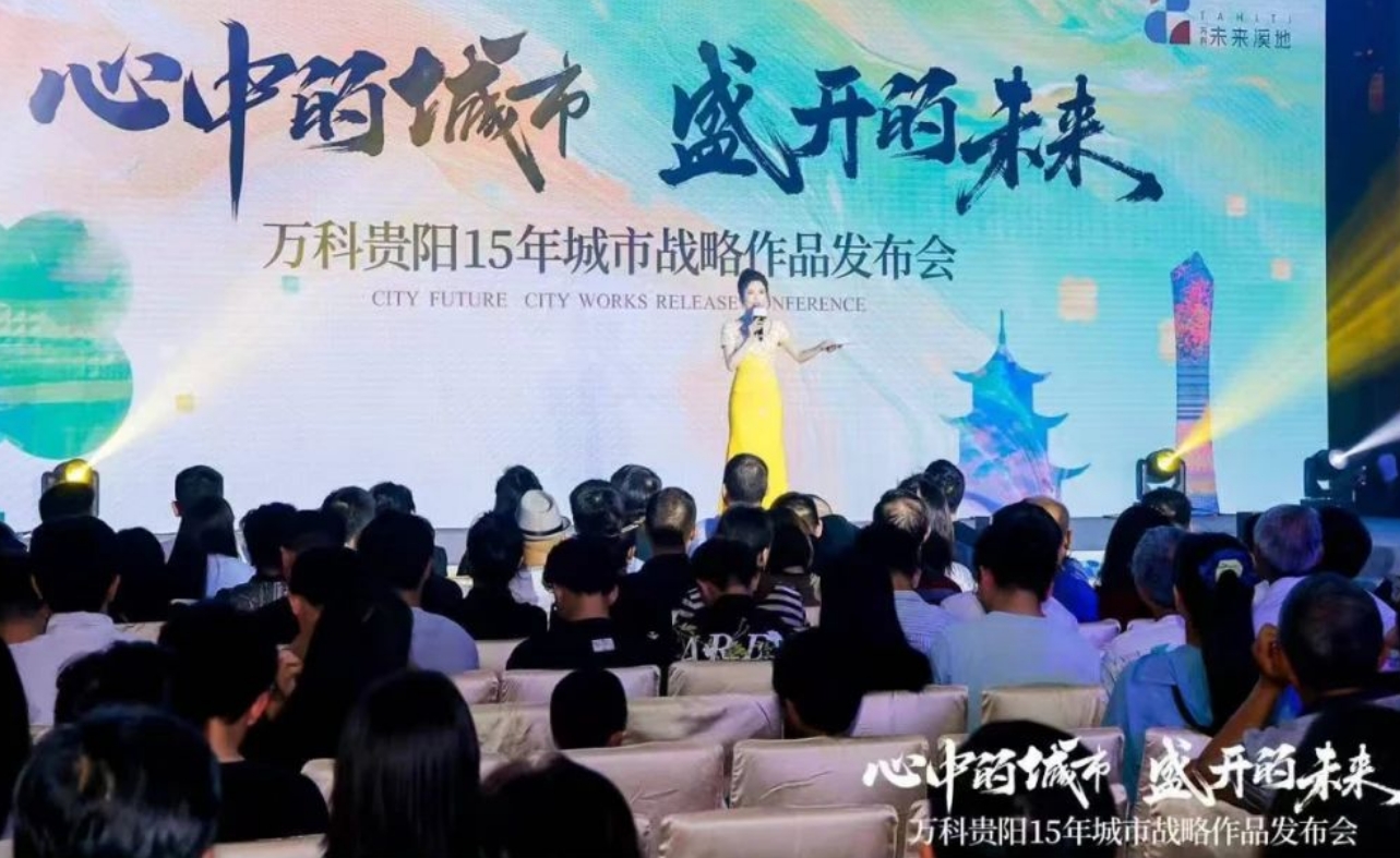微信截图_20250610090845.png
