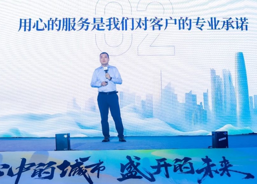 微信截图_20250610090913.png