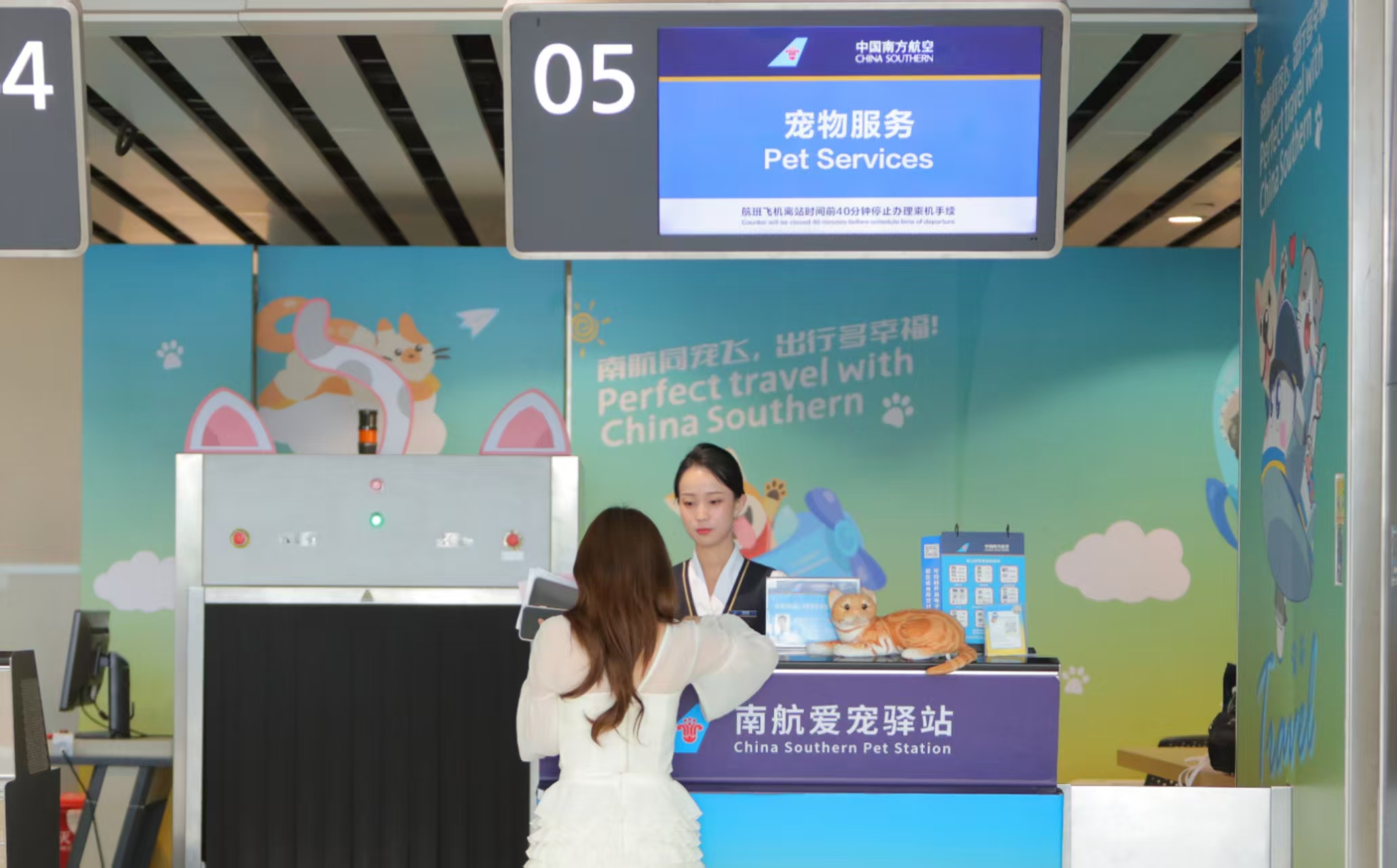 微信图片_20250703103731.jpg