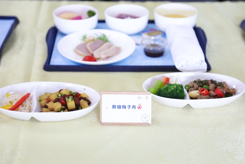 微信图片_2025-08-14_161826_530.jpg