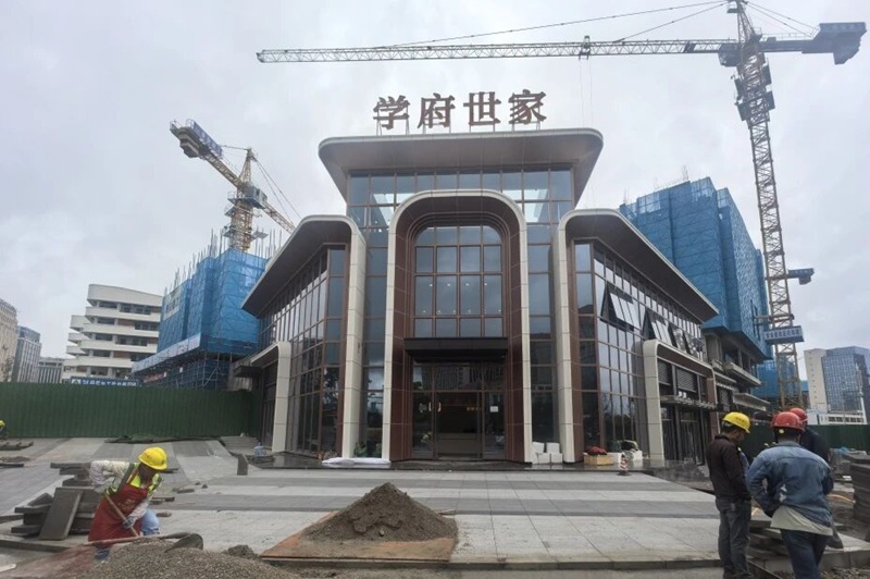 微信图片_2025-10-22_141000_522.jpg