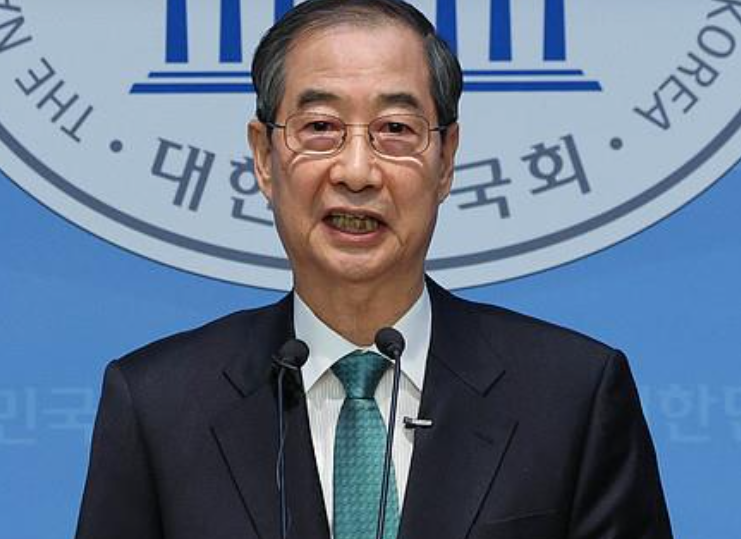 韩国检方起诉韩德洙等多名前政府官员 