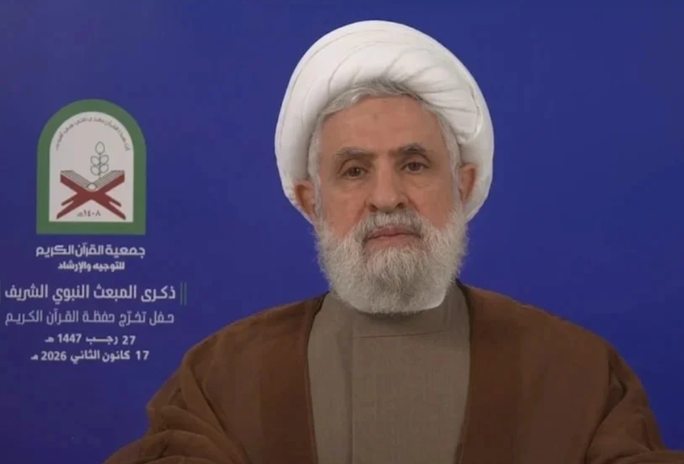 黎真主党谴责美干涉他国主权 