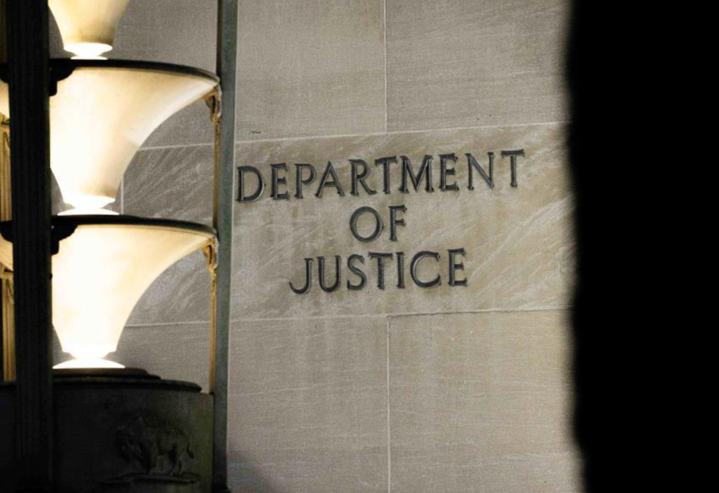 美国司法部对明尼苏达州长发起调查 