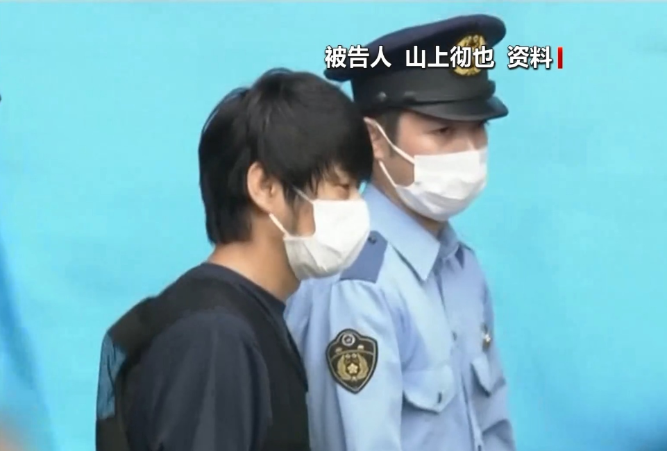 安倍遇刺案即将宣判 被告量刑备受关注 